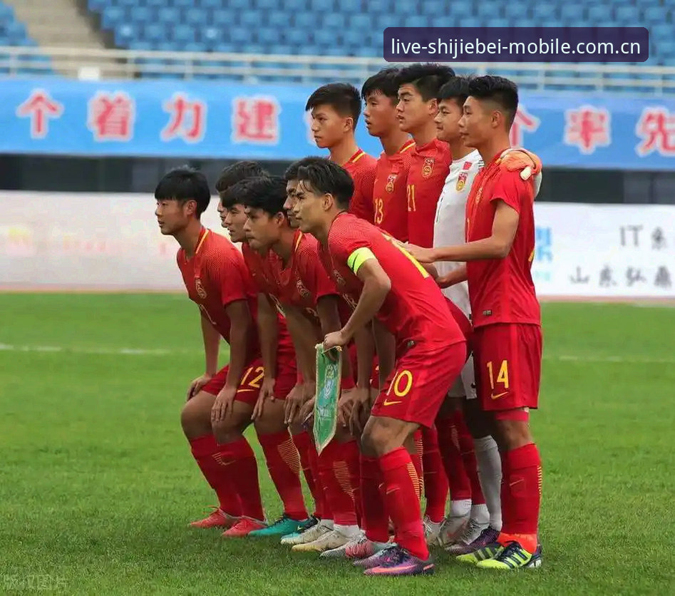 U17世界杯抽签深度分析：中国男女足出线前景与世界杯买球平台观赛指南