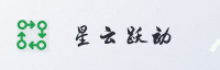 合作伙伴